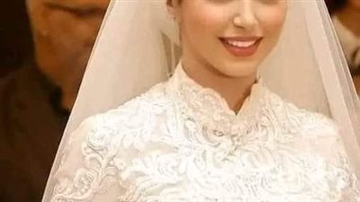 خلص الفرح
