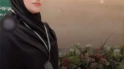 فتاه سعوديه