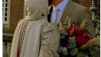 زوجتي الصالحه
