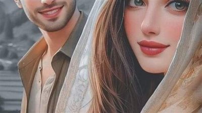 روايه للكاتبه المتميزه