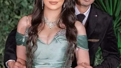 حضرت زفاف زوجها 