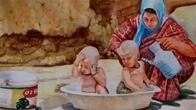 تزوجت مطلقه