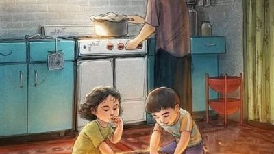 الطاحونة العجيبه