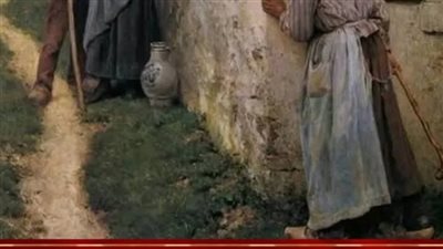 حكاية امراه 
