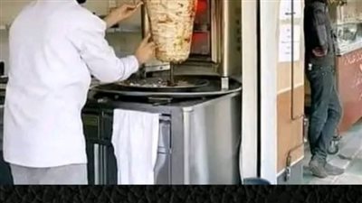 صاحب مطعم 