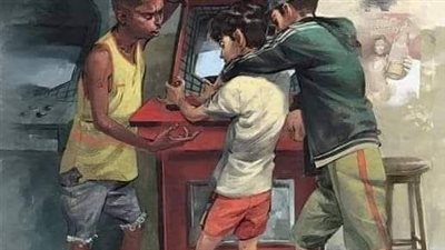 قصة توبة عاصي 