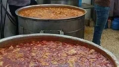 المدينه التي لا يجوع فيه 