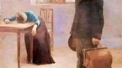 بعد انفصاله