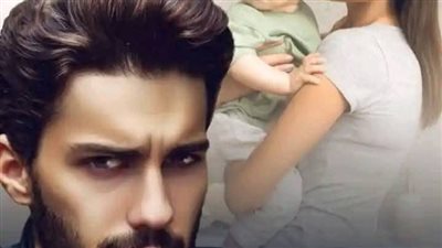 المربيه 