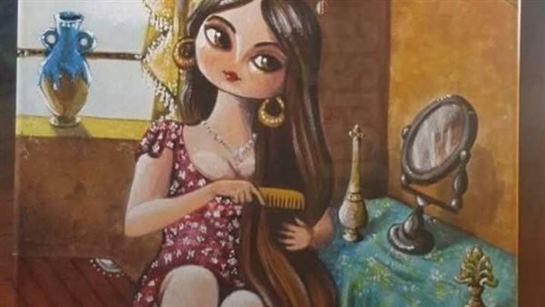 موقع أيام نيوز