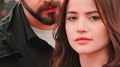 دموع ممنوعة بقلم هناء