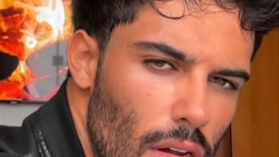 ملك فؤادي كاملة بقلم لؤه إبراهيم