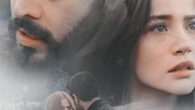 رواية قصيرة راائعة للكاتبة ناهد خالد مكتملة لجميع فصول.. .. ( كافيه الحب )