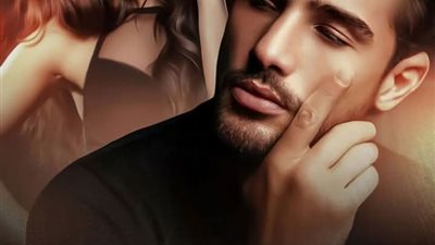 رواية (غياهب الأقدار) بقلم نورهان العشري