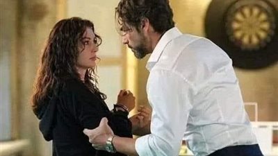 لا امان 