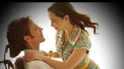 قصه كاملة للكاتبة آيه محمد لا تؤذوني