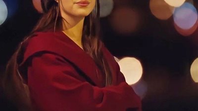 ڼار الحب للكاتبه أيه يونس 