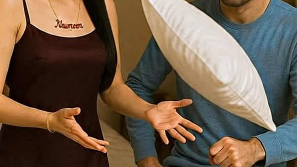 موقع أيام نيوز