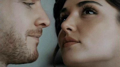 ترويض ملوك العشق لادو غنيم كاملة