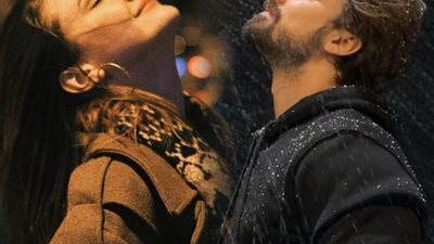 رواية عشقها المستحيل للكاتبة زينب مصطفي