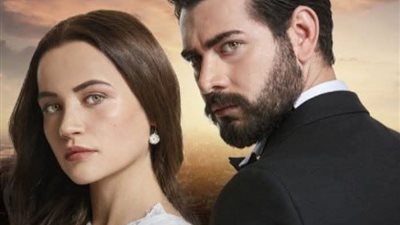 رواية عندما يعشق الأسد بقلم مروة مرزوق