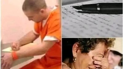 الوصية