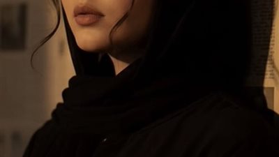 رواية عيناي لا تري الضوء الرواية كامله