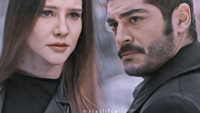 رواية كنا كلنا متجمعين