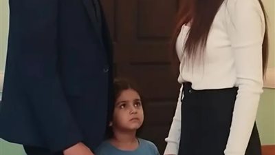 رواية ميراس كاملة 