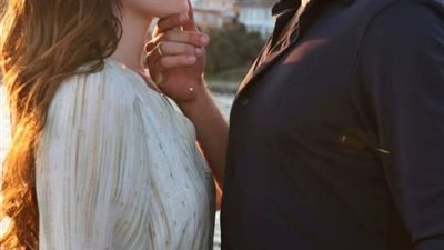 حدائق ابليس بقلم منال عباس
