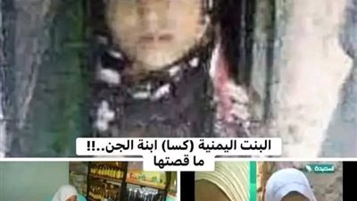 رواية كامله 