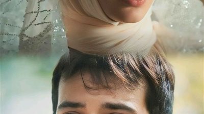 رواية (زواج مزيف) بقلم سولييه نصار