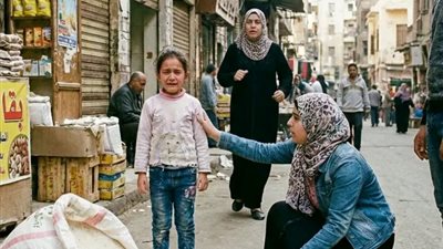 رواية عشق بالصدفة كتابة إسراء ابراهيم