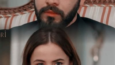 عشق بلا رحمة دينا ابراهيم