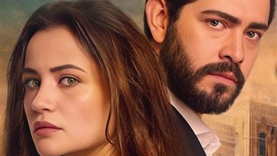 عشقت خادمتي بقلم اسراء ابراهيم