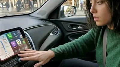 سماعة البلوتوث حكايات نور