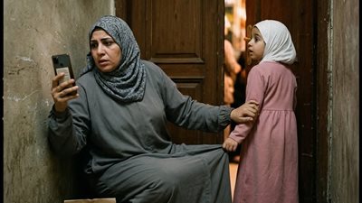 زيارة معلنة