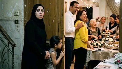 زيارة غير معلتة