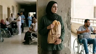 بعد خمس سنين بقلم اماني سيد