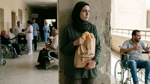 موقع أيام نيوز