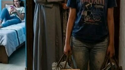 ابويا اتجوز حكايات منال علي