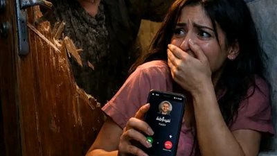 رواية جديدة 