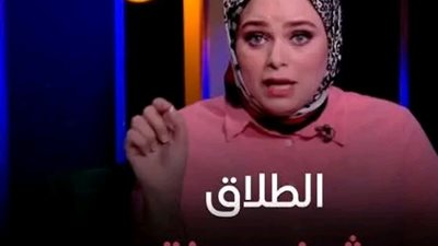 الاقنعة اترفعت بعد الترقيه