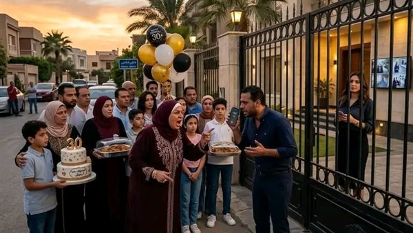 موقع أيام نيوز