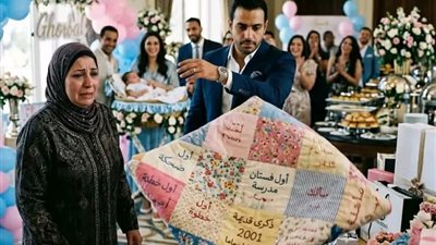 رواية جديدة 