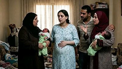 ولاد قلبي بقلم انجي الخطيب
