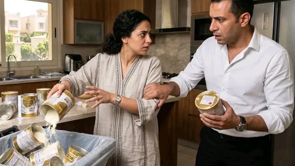 موقع أيام نيوز