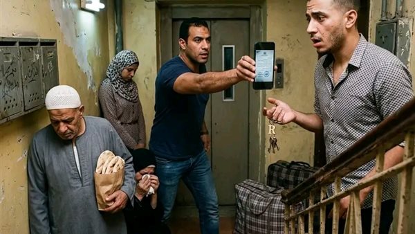 موقع أيام نيوز