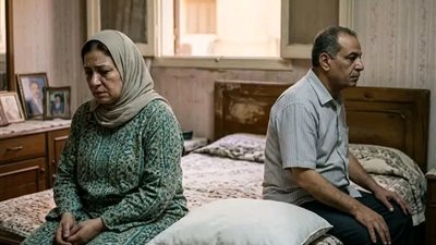 لمدة ثمانية عشر عام