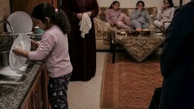 معاملة غير عادلة